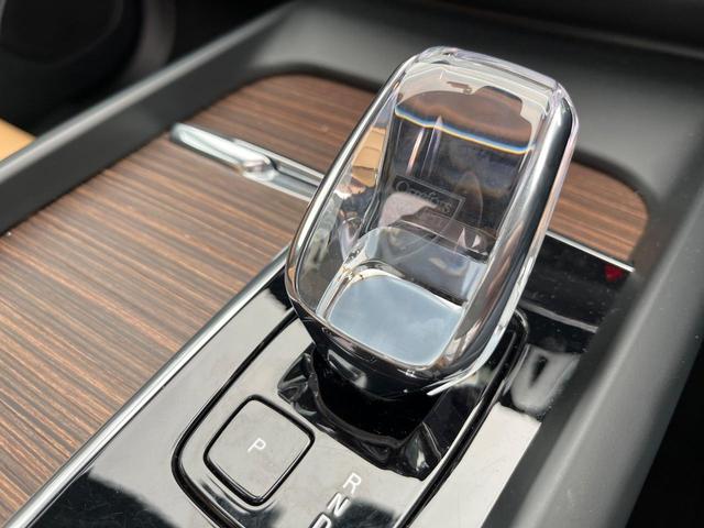 ＸＣ６０ アルティメット　Ｂ５　ＡＷＤ　認定中古車　サンルーフ　ナッパレザーシート　Ｇｏｏｇｌｅナビ　ハーマンプレミアムサウンド　シートヒーター　ベンチレーション　パイロットアシスト　マッサージ機能付きシート　パワーシート　パワーバックドア（9枚目）