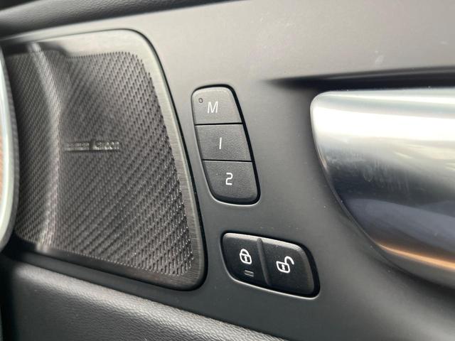 ＸＣ６０ アルティメット　Ｂ５　ＡＷＤ　認定中古車　サンルーフ　ナッパレザーシート　Ｇｏｏｇｌｅナビ　ハーマンプレミアムサウンド　シートヒーター　ベンチレーション　パイロットアシスト　マッサージ機能付きシート　パワーシート　パワーバックドア（12枚目）