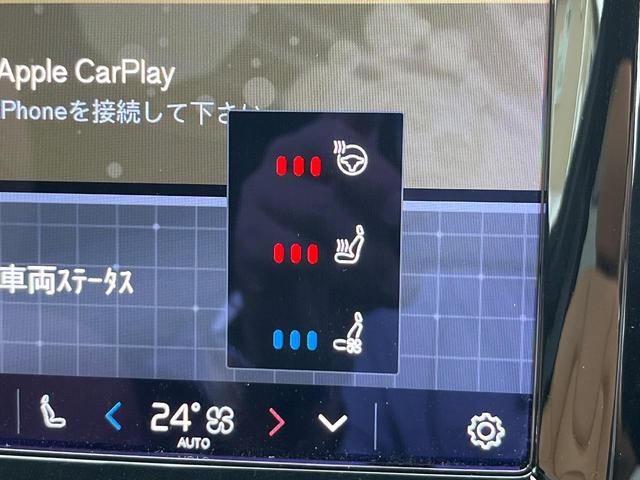 ＸＣ６０ アルティメット　Ｂ５　ＡＷＤ　認定中古車　サンルーフ　ナッパレザーシート　Ｇｏｏｇｌｅナビ　ハーマンプレミアムサウンド　シートヒーター　ベンチレーション　パイロットアシスト　マッサージ機能付きシート　パワーシート　パワーバックドア（13枚目）