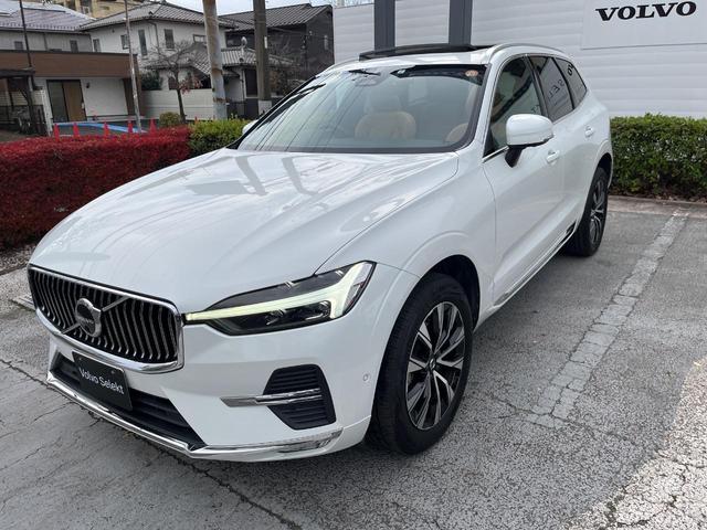 ＸＣ６０ アルティメット　Ｂ５　ＡＷＤ　認定中古車　サンルーフ　ナッパレザーシート　Ｇｏｏｇｌｅナビ　ハーマンプレミアムサウンド　シートヒーター　ベンチレーション　パイロットアシスト　マッサージ機能付きシート　パワーシート　パワーバックドア（19枚目）