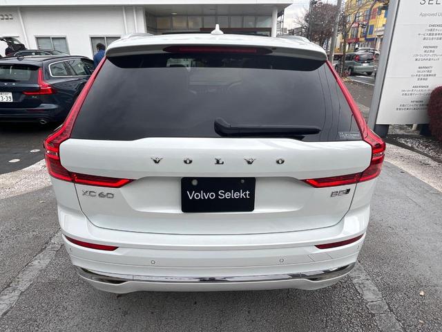 ＸＣ６０ アルティメット　Ｂ５　ＡＷＤ　認定中古車　サンルーフ　ナッパレザーシート　Ｇｏｏｇｌｅナビ　ハーマンプレミアムサウンド　シートヒーター　ベンチレーション　パイロットアシスト　マッサージ機能付きシート　パワーシート　パワーバックドア（22枚目）