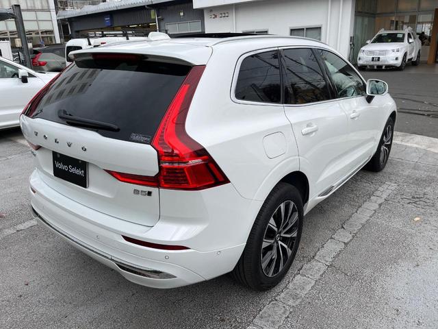 ＸＣ６０ アルティメット　Ｂ５　ＡＷＤ　認定中古車　サンルーフ　ナッパレザーシート　Ｇｏｏｇｌｅナビ　ハーマンプレミアムサウンド　シートヒーター　ベンチレーション　パイロットアシスト　マッサージ機能付きシート　パワーシート　パワーバックドア（23枚目）