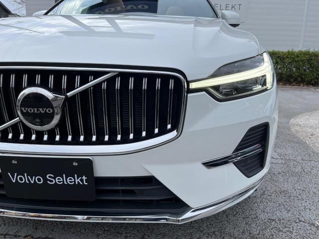 ＸＣ６０ アルティメット　Ｂ５　ＡＷＤ　認定中古車　サンルーフ　ナッパレザーシート　Ｇｏｏｇｌｅナビ　ハーマンプレミアムサウンド　シートヒーター　ベンチレーション　パイロットアシスト　マッサージ機能付きシート　パワーシート　パワーバックドア（30枚目）