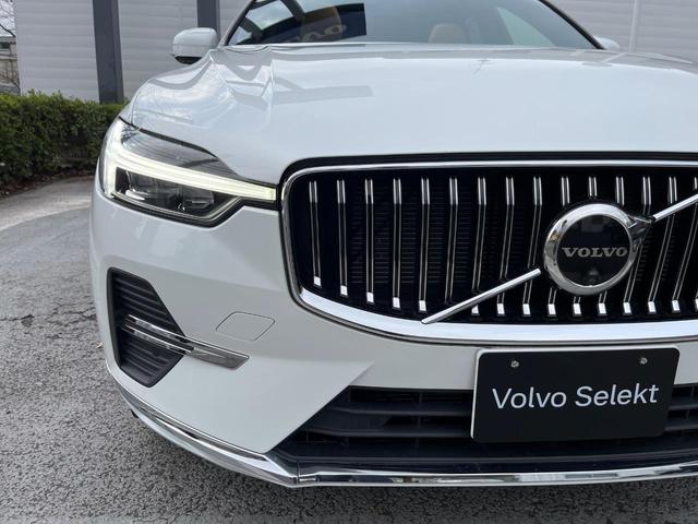 ＸＣ６０ アルティメット　Ｂ５　ＡＷＤ　認定中古車　サンルーフ　ナッパレザーシート　Ｇｏｏｇｌｅナビ　ハーマンプレミアムサウンド　シートヒーター　ベンチレーション　パイロットアシスト　マッサージ機能付きシート　パワーシート　パワーバックドア（31枚目）