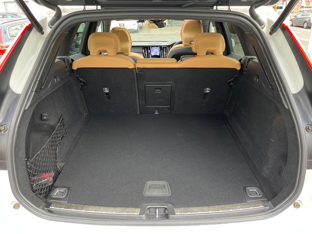 ＸＣ６０ アルティメット　Ｂ５　ＡＷＤ　認定中古車　サンルーフ　ナッパレザーシート　Ｇｏｏｇｌｅナビ　ハーマンプレミアムサウンド　シートヒーター　ベンチレーション　パイロットアシスト　マッサージ機能付きシート　パワーシート　パワーバックドア（33枚目）