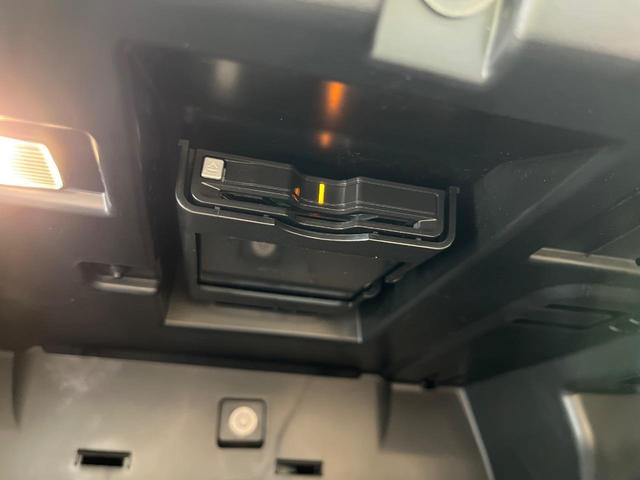 ＸＣ６０ アルティメット　Ｂ５　ＡＷＤ　認定中古車　サンルーフ　ナッパレザーシート　Ｇｏｏｇｌｅナビ　ハーマンプレミアムサウンド　シートヒーター　ベンチレーション　パイロットアシスト　マッサージ機能付きシート　パワーシート　パワーバックドア（36枚目）