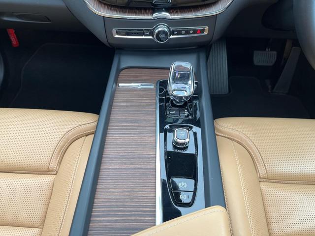 ＸＣ６０ アルティメット　Ｂ５　ＡＷＤ　認定中古車　サンルーフ　ナッパレザーシート　Ｇｏｏｇｌｅナビ　ハーマンプレミアムサウンド　シートヒーター　ベンチレーション　パイロットアシスト　マッサージ機能付きシート　パワーシート　パワーバックドア（51枚目）