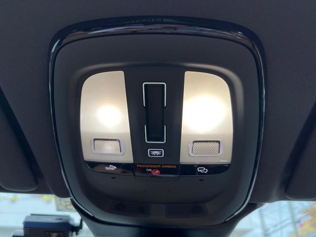 ＸＣ６０ アルティメット　Ｂ５　ＡＷＤ　認定中古車　サンルーフ　ナッパレザーシート　Ｇｏｏｇｌｅナビ　ハーマンプレミアムサウンド　シートヒーター　ベンチレーション　パイロットアシスト　マッサージ機能付きシート　パワーシート　パワーバックドア（52枚目）