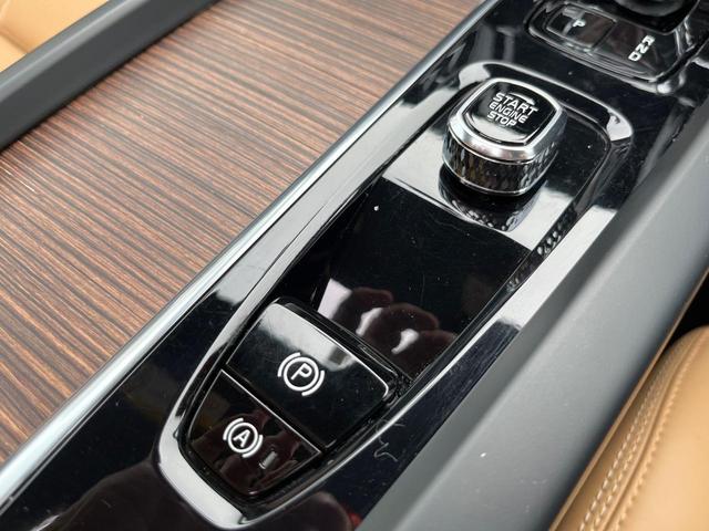 ＸＣ６０ アルティメット　Ｂ５　ＡＷＤ　認定中古車　サンルーフ　ナッパレザーシート　Ｇｏｏｇｌｅナビ　ハーマンプレミアムサウンド　シートヒーター　ベンチレーション　パイロットアシスト　マッサージ機能付きシート　パワーシート　パワーバックドア（56枚目）