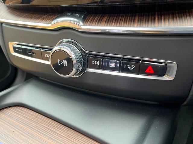 ＸＣ６０ アルティメット　Ｂ５　ＡＷＤ　認定中古車　サンルーフ　ナッパレザーシート　Ｇｏｏｇｌｅナビ　ハーマンプレミアムサウンド　シートヒーター　ベンチレーション　パイロットアシスト　マッサージ機能付きシート　パワーシート　パワーバックドア（57枚目）