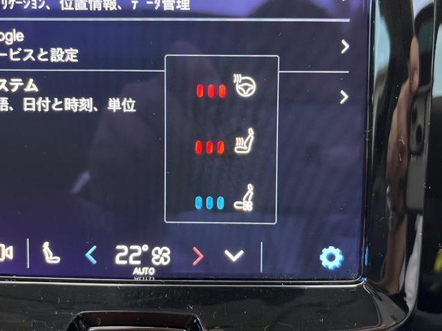 【シートベンチレーション】夏場は涼しい風でお尻や背中の熱・ムレを防ぎ、冬にはエアコンよりも早く温まってポカポカに！レザーシートにうれしい装備で、どんな季節も快適にお過ごしいただけます。