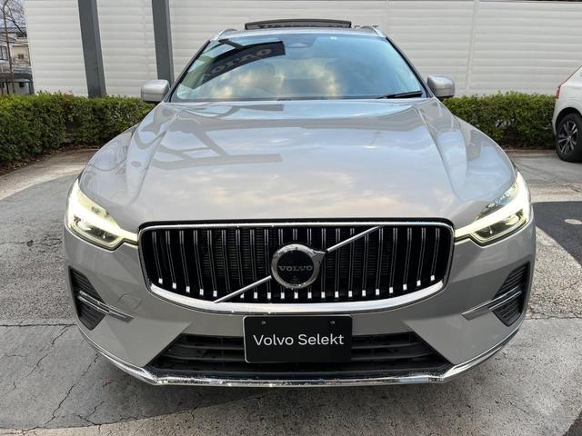 ボルボ認定中古車｜グループ総在庫台数は実に約２５０台以上！その品揃えと品質に驚くこと間違いなし！