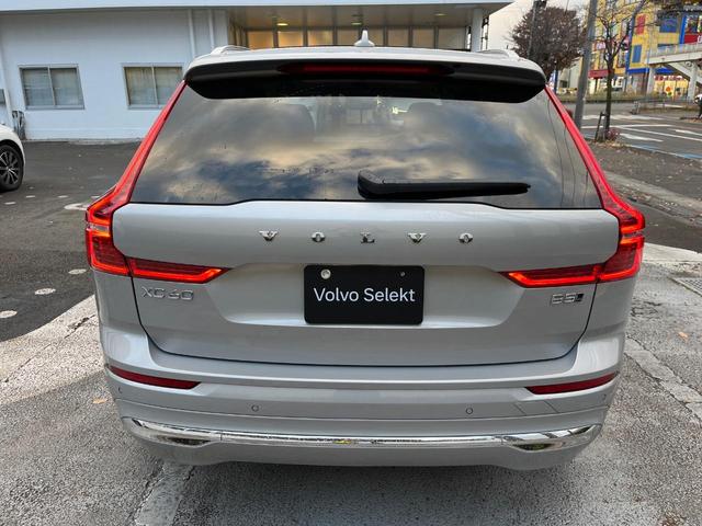 初度登録から６年未満および走行距離６０，０００ｋｍ以内の車両の中からさらに、専門スタッフによる厳しいチェックのもと、内外装・機関において一定の基準をクリアした車のみを、ＶＯＬＶＯ　ＳＥＬＥＫＴと認定。