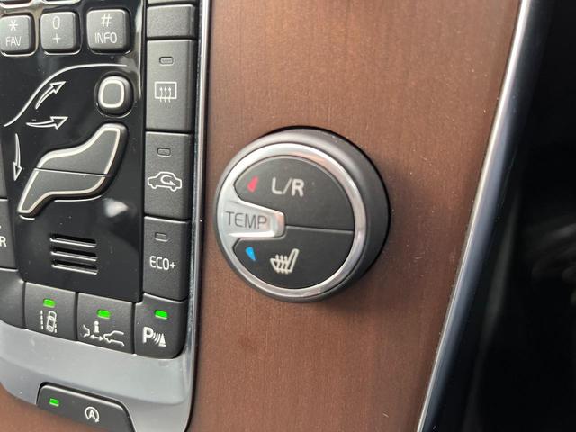 Ｖ４０ Ｔ３　インスクリプション　黒革シート　ｈａｒｍａｎ／ｋａｒｄｏｎ　インテリセーフ　衝突被害軽減ブレーキ　シートヒーター　純正ナビ　バックカメラ　レーダークルーズ　ブラインドスポットモニター　禁煙車　ＬＥＤヘッドライト（10枚目）