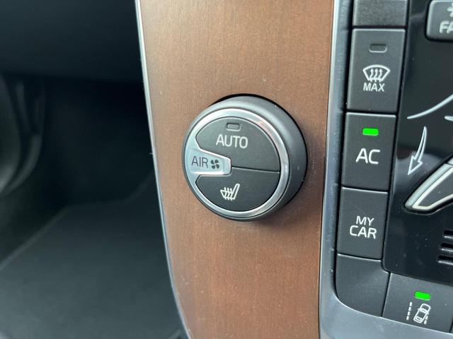 Ｖ４０ Ｔ３　インスクリプション　黒革シート　ｈａｒｍａｎ／ｋａｒｄｏｎ　インテリセーフ　衝突被害軽減ブレーキ　シートヒーター　純正ナビ　バックカメラ　レーダークルーズ　ブラインドスポットモニター　禁煙車　ＬＥＤヘッドライト（52枚目）