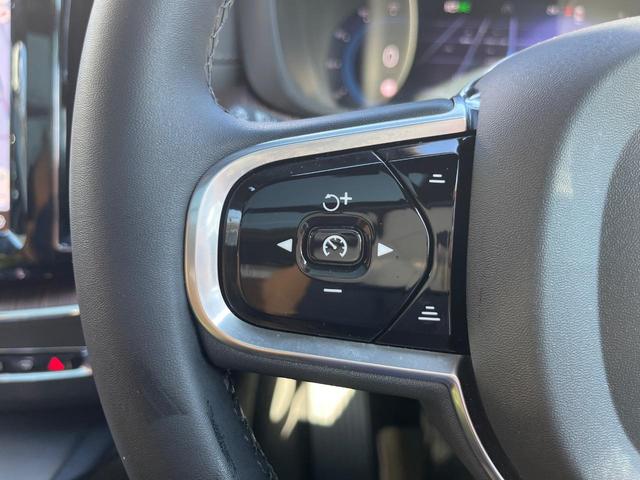 ＸＣ６０ アルティメット　Ｂ５　ＡＷＤ　認定中古車　サンルーフ　ナッパレザーシート　Ｇｏｏｇｌｅナビ　ハーマンプレミアムサウンド　シートヒーター　ベンチレーション　パイロットアシスト　マッサージ機能付きシート　パワーシート　パワーバックドア（11枚目）