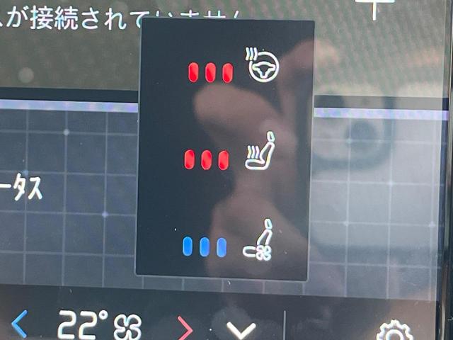 ＸＣ６０ アルティメット　Ｂ５　ＡＷＤ　認定中古車　サンルーフ　ナッパレザーシート　Ｇｏｏｇｌｅナビ　ハーマンプレミアムサウンド　シートヒーター　ベンチレーション　パイロットアシスト　マッサージ機能付きシート　パワーシート　パワーバックドア（13枚目）