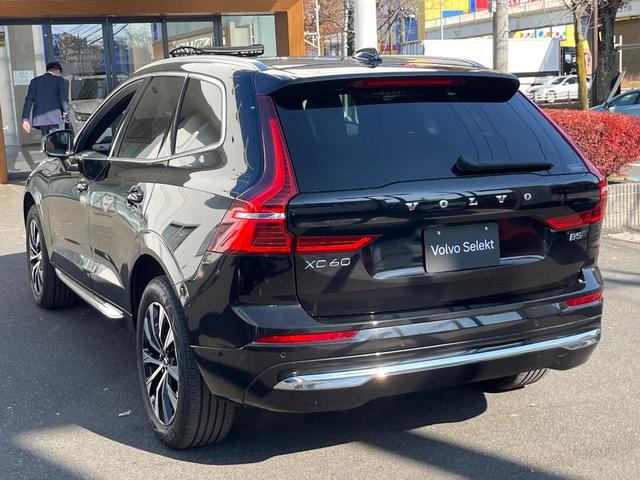 ＸＣ６０ アルティメット　Ｂ５　ＡＷＤ　認定中古車　サンルーフ　ナッパレザーシート　Ｇｏｏｇｌｅナビ　ハーマンプレミアムサウンド　シートヒーター　ベンチレーション　パイロットアシスト　マッサージ機能付きシート　パワーシート　パワーバックドア（20枚目）