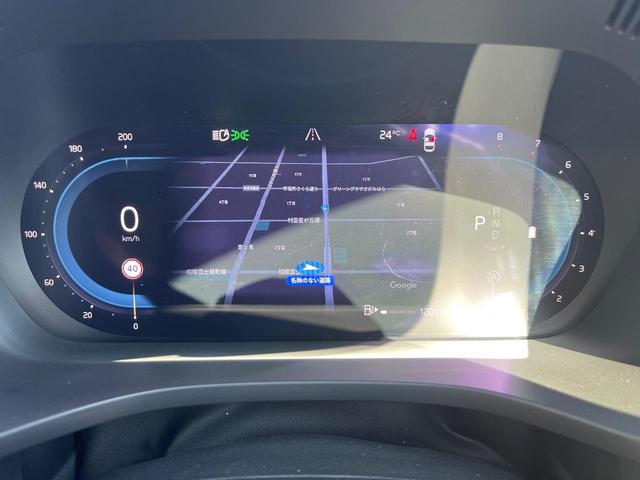 ＸＣ６０ アルティメット　Ｂ５　ＡＷＤ　認定中古車　サンルーフ　ナッパレザーシート　Ｇｏｏｇｌｅナビ　ハーマンプレミアムサウンド　シートヒーター　ベンチレーション　パイロットアシスト　マッサージ機能付きシート　パワーシート　パワーバックドア（21枚目）