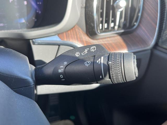 ＸＣ６０ アルティメット　Ｂ５　ＡＷＤ　認定中古車　サンルーフ　ナッパレザーシート　Ｇｏｏｇｌｅナビ　ハーマンプレミアムサウンド　シートヒーター　ベンチレーション　パイロットアシスト　マッサージ機能付きシート　パワーシート　パワーバックドア（23枚目）