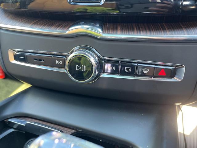 ＸＣ６０ アルティメット　Ｂ５　ＡＷＤ　認定中古車　サンルーフ　ナッパレザーシート　Ｇｏｏｇｌｅナビ　ハーマンプレミアムサウンド　シートヒーター　ベンチレーション　パイロットアシスト　マッサージ機能付きシート　パワーシート　パワーバックドア（25枚目）