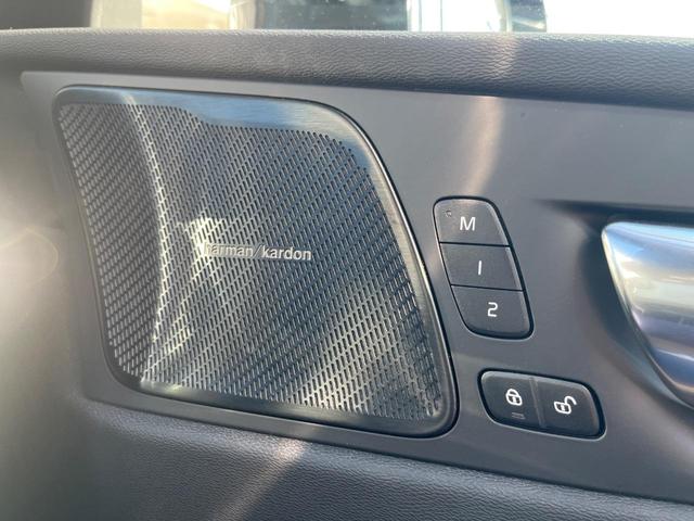 ＸＣ６０ アルティメット　Ｂ５　ＡＷＤ　認定中古車　サンルーフ　ナッパレザーシート　Ｇｏｏｇｌｅナビ　ハーマンプレミアムサウンド　シートヒーター　ベンチレーション　パイロットアシスト　マッサージ機能付きシート　パワーシート　パワーバックドア（32枚目）