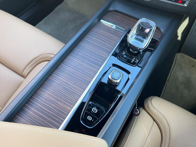 ＸＣ６０ アルティメット　Ｂ５　ＡＷＤ　認定中古車　サンルーフ　ナッパレザーシート　Ｇｏｏｇｌｅナビ　ハーマンプレミアムサウンド　シートヒーター　ベンチレーション　パイロットアシスト　マッサージ機能付きシート　パワーシート　パワーバックドア（34枚目）