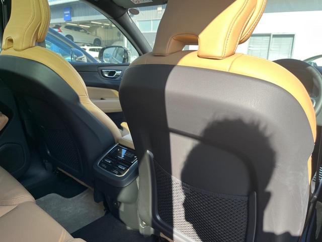 ＸＣ６０ アルティメット　Ｂ５　ＡＷＤ　認定中古車　サンルーフ　ナッパレザーシート　Ｇｏｏｇｌｅナビ　ハーマンプレミアムサウンド　シートヒーター　ベンチレーション　パイロットアシスト　マッサージ機能付きシート　パワーシート　パワーバックドア（37枚目）