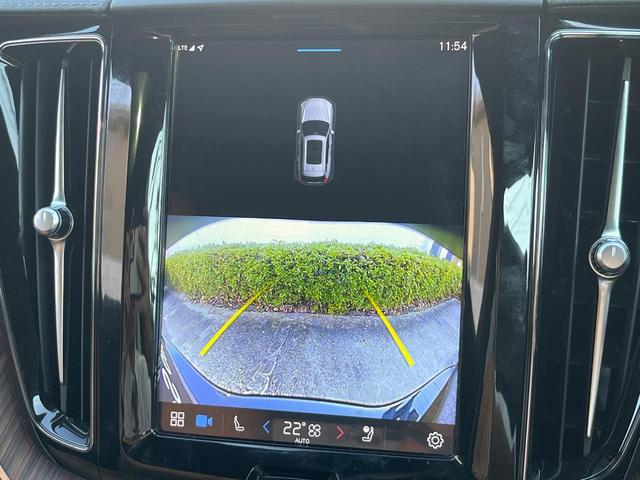 ＸＣ６０ アルティメット　Ｂ５　ＡＷＤ　認定中古車　サンルーフ　ナッパレザーシート　Ｇｏｏｇｌｅナビ　ハーマンプレミアムサウンド　シートヒーター　ベンチレーション　パイロットアシスト　マッサージ機能付きシート　パワーシート　パワーバックドア（54枚目）