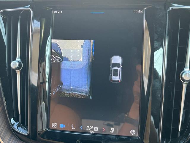 ＸＣ６０ アルティメット　Ｂ５　ＡＷＤ　認定中古車　サンルーフ　ナッパレザーシート　Ｇｏｏｇｌｅナビ　ハーマンプレミアムサウンド　シートヒーター　ベンチレーション　パイロットアシスト　マッサージ機能付きシート　パワーシート　パワーバックドア（55枚目）