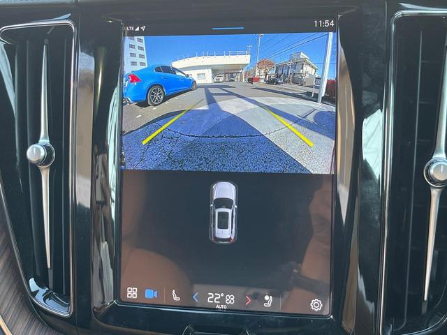 ＸＣ６０ アルティメット　Ｂ５　ＡＷＤ　認定中古車　サンルーフ　ナッパレザーシート　Ｇｏｏｇｌｅナビ　ハーマンプレミアムサウンド　シートヒーター　ベンチレーション　パイロットアシスト　マッサージ機能付きシート　パワーシート　パワーバックドア（56枚目）