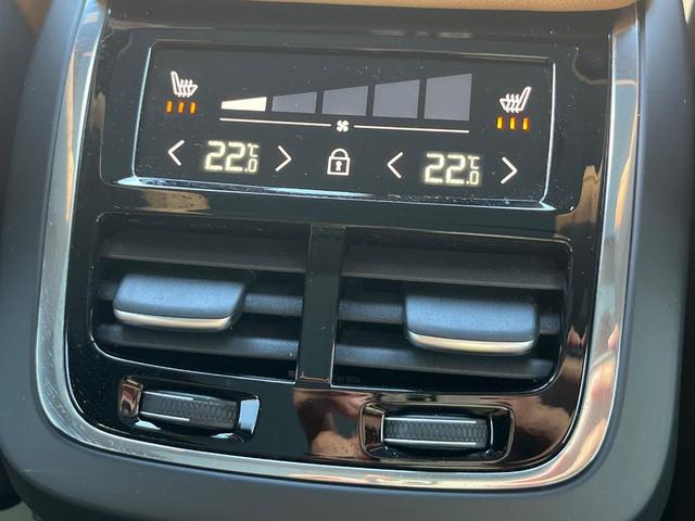 ＸＣ６０ アルティメット　Ｂ５　ＡＷＤ　認定中古車　サンルーフ　ナッパレザーシート　Ｇｏｏｇｌｅナビ　ハーマンプレミアムサウンド　シートヒーター　ベンチレーション　パイロットアシスト　マッサージ機能付きシート　パワーシート　パワーバックドア（63枚目）