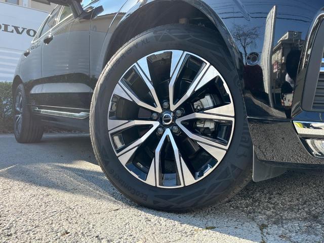 ＸＣ６０ アルティメット　Ｂ５　ＡＷＤ　認定中古車　サンルーフ　ナッパレザーシート　Ｇｏｏｇｌｅナビ　ハーマンプレミアムサウンド　シートヒーター　ベンチレーション　パイロットアシスト　マッサージ機能付きシート　パワーシート　パワーバックドア（70枚目）