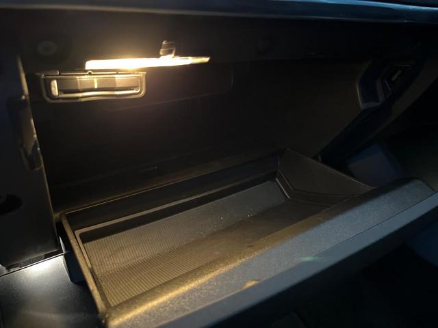 V40 D4 インスクリプション 黒革シート harman/kardon インテリセーフ 衝突被害軽減ブレーキ シートヒーター 純正ナビ バックカメラ レーダークルーズ ブラインドスポットモニター 禁煙車 LEDヘッドライト(62枚目)