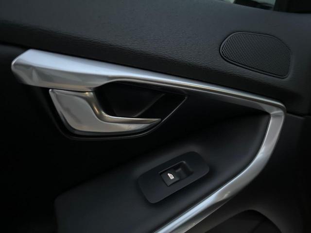 V40 D4 インスクリプション 黒革シート harman/kardon インテリセーフ 衝突被害軽減ブレーキ シートヒーター 純正ナビ バックカメラ レーダークルーズ ブラインドスポットモニター 禁煙車 LEDヘッドライト(67枚目)