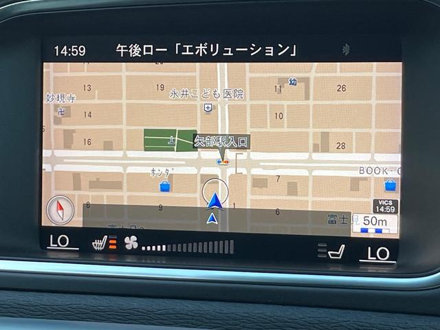 V40 D4 モメンタム 純正HDDナビ バックカメラ フロントシートヒーター 禁煙車 アダプティブクルーズコントロール メモリーシート 純正17インチアルミホイール Bluetooth LEDヘッドライト BLIS ETC(5枚目)