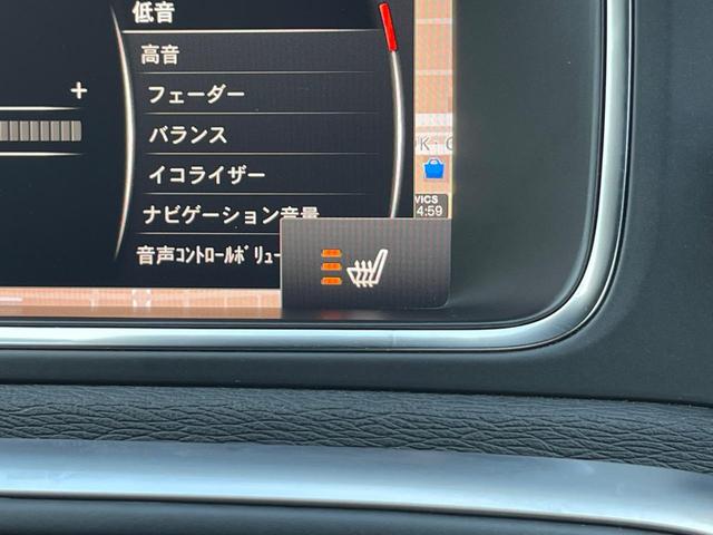 V40 D4 モメンタム 純正HDDナビ バックカメラ フロントシートヒーター 禁煙車 アダプティブクルーズコントロール メモリーシート 純正17インチアルミホイール Bluetooth LEDヘッドライト BLIS ETC(7枚目)