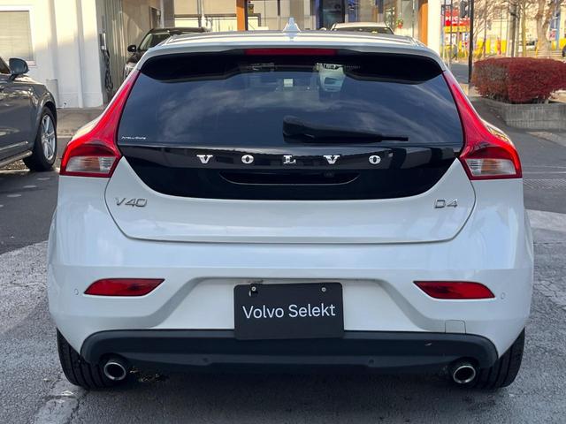 V40 D4 モメンタム 純正HDDナビ バックカメラ フロントシートヒーター 禁煙車 アダプティブクルーズコントロール メモリーシート 純正17インチアルミホイール Bluetooth LEDヘッドライト BLIS ETC(20枚目)