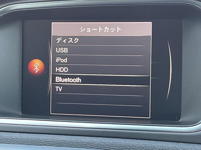 V40 D4 モメンタム 純正HDDナビ バックカメラ フロントシートヒーター 禁煙車 アダプティブクルーズコントロール メモリーシート 純正17インチアルミホイール Bluetooth LEDヘッドライト BLIS ETC(29枚目)