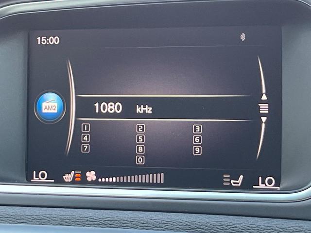 V40 D4 モメンタム 純正HDDナビ バックカメラ フロントシートヒーター 禁煙車 アダプティブクルーズコントロール メモリーシート 純正17インチアルミホイール Bluetooth LEDヘッドライト BLIS ETC(30枚目)
