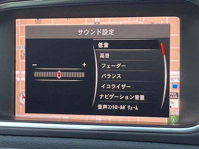 V40 D4 モメンタム 純正HDDナビ バックカメラ フロントシートヒーター 禁煙車 アダプティブクルーズコントロール メモリーシート 純正17インチアルミホイール Bluetooth LEDヘッドライト BLIS ETC(33枚目)