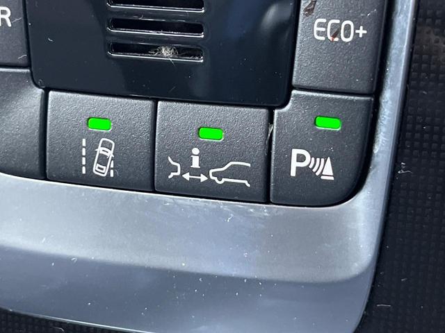 V40 D4 モメンタム 純正HDDナビ バックカメラ フロントシートヒーター 禁煙車 アダプティブクルーズコントロール メモリーシート 純正17インチアルミホイール Bluetooth LEDヘッドライト BLIS ETC(39枚目)