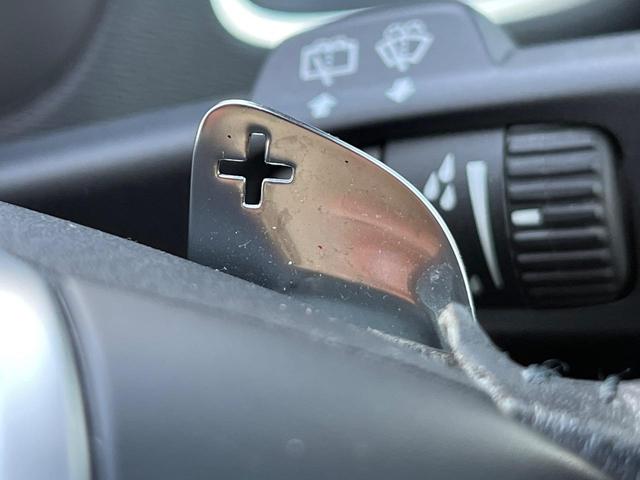 V40 D4 モメンタム 純正HDDナビ バックカメラ フロントシートヒーター 禁煙車 アダプティブクルーズコントロール メモリーシート 純正17インチアルミホイール Bluetooth LEDヘッドライト BLIS ETC(41枚目)