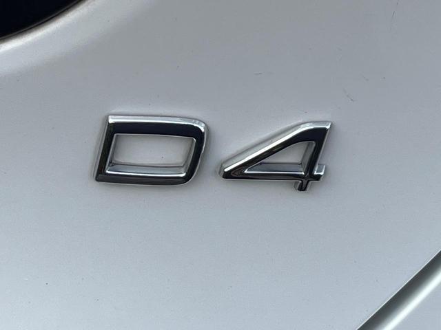 V40 D4 モメンタム 純正HDDナビ バックカメラ フロントシートヒーター 禁煙車 アダプティブクルーズコントロール メモリーシート 純正17インチアルミホイール Bluetooth LEDヘッドライト BLIS ETC(72枚目)