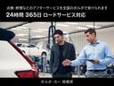 Ｔ４　ＳＥ　黒革シート　インテリセーフ　衝突被害軽減ブレーキ　レーダークルーズ　禁煙車　シートヒーター　パワーシート　純正ナビ　バックカメラ　Ｂｌｕｅｔｏｏｔｈ　フルセグＴＶ　ＨＩＤヘッドライト(50枚目)