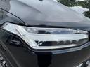 Ｂ６　ＡＷＤ　インスクリプション　認定中古車　サンルーフ　アンバーレザーシート　Ｂｏｗｅｒ＆Ｗｉｌｋｉｎｓ　クリスタルシフトノブ　純正９インチナビ　３６０°ビューカメラ　インテリセーフ　シートベンチレーション　ステアリングヒーター（22枚目）