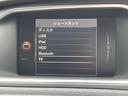 クロスカントリー　Ｔ５　ＡＷＤ　サマム　インテリセーフ　パノラマガラスルーフ　ｈａｒｍａｎ／ｋａｒｄｏｎ　白革シート　純正ＨＤＤナビ　バックカメラ　シートヒーター　フルセグＴＶ　Ｂｌｕｅｔｏｏｔｈ　メモリーシート　パドルシフト（27枚目）