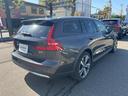 クロスカントリー　アルティメット　Ｂ５　ＡＷＤ　認定中古車　Ｂｏｗｅｒｓ　＆　Ｗｉｌｋｉｎｓ　ナッパレザーシート　インテリセーフ　衝突被害軽減　パイロットアシスト　シートヒーター　ベンチレーション　マッサージ機能付きシート　パワーシート　禁煙車（21枚目）