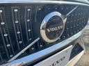 クロスカントリー　アルティメット　Ｂ５　ＡＷＤ　認定中古車　Ｂｏｗｅｒｓ　＆　Ｗｉｌｋｉｎｓ　ナッパレザーシート　インテリセーフ　衝突被害軽減　パイロットアシスト　シートヒーター　ベンチレーション　マッサージ機能付きシート　パワーシート　禁煙車（26枚目）