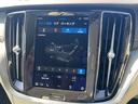 クロスカントリー　アルティメット　Ｂ５　ＡＷＤ　認定中古車　Ｂｏｗｅｒｓ　＆　Ｗｉｌｋｉｎｓ　ナッパレザーシート　インテリセーフ　衝突被害軽減　パイロットアシスト　シートヒーター　ベンチレーション　マッサージ機能付きシート　パワーシート　禁煙車（34枚目）